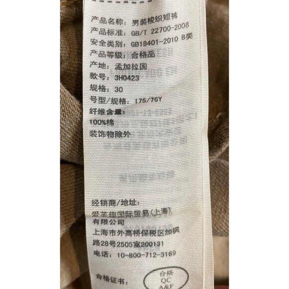 Vintage Hollister California Cargo Shorts Heavyweight Distressed Mens Size 30 - Picture 8 of 9